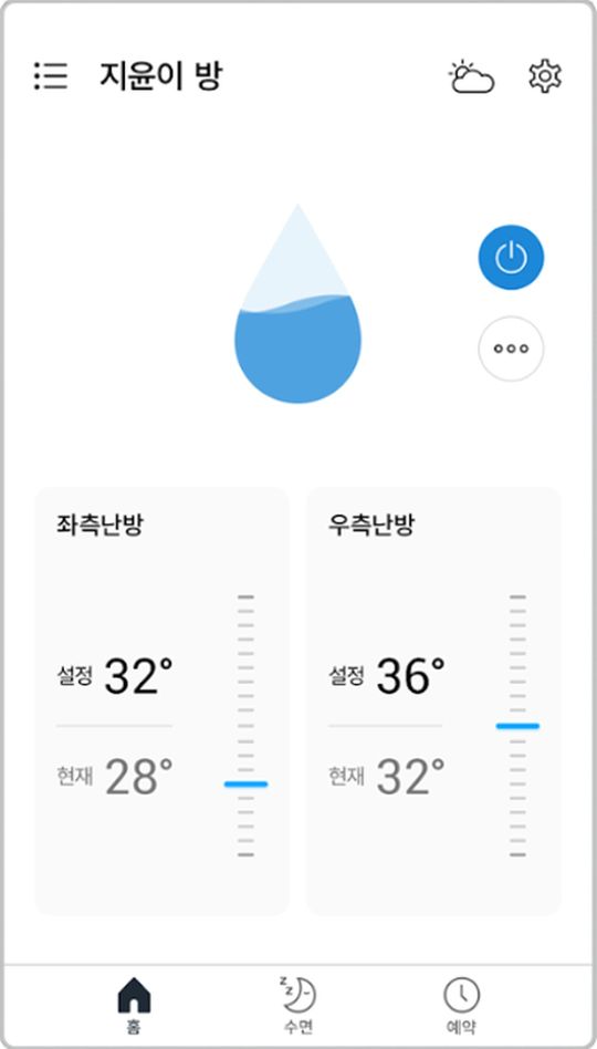 경동나비엔 앱 5종 화면